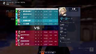 オーバーウォッチ　参加○