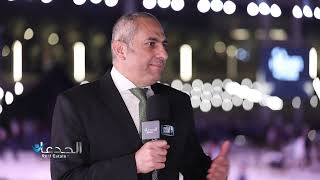 المهندس خالد عباس رئيس شركة العاصمة الإدارية يتحدث عن أهمية حفل إطلاق 