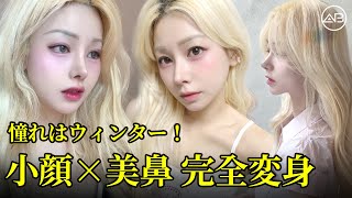 小顔×美鼻で理想のアイドル級美人に | AB美容整形