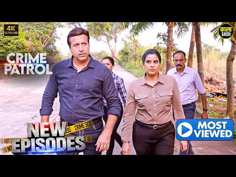 #mumbai Crime 2026 | Best Of Crime Patrol | Hindi Story | Crime Alert #crimestory