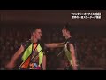 Yuzuru Hanyu And Javier Fernandez Dance At Faoi 2023