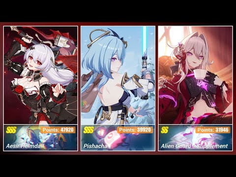 Honkai Exalted MA v7.5 (119,786) | SSS Heimdall 47920, SSS Pishacha 39920, Alien Guard 31946