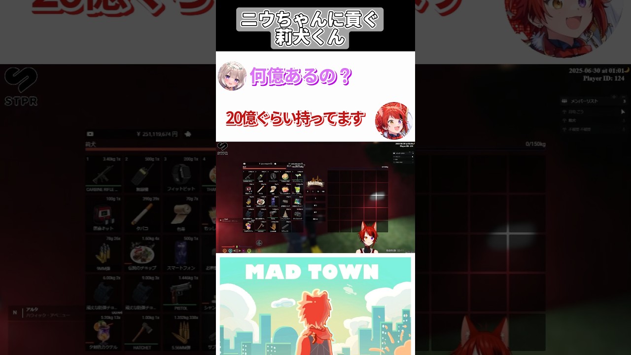 YouTubeサムネイル