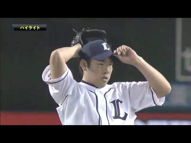 5月20日 埼玉西武ライオンズ 対 阪神タイガース ハイライト