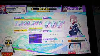 【CHUNITHM】 jaQup 4落ちAJ手元