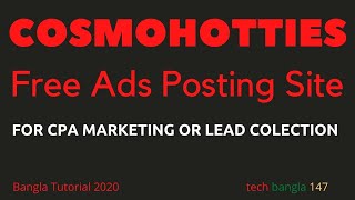 Cosmohotties Ads Tutorial | Best traffic Site | Tech Bangla 147
