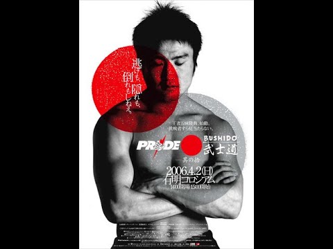 Bushido 10 | Full Event