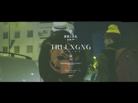 Soldjvt  - Drugs You Should Know