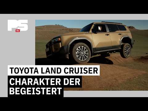 Gelände hat Angst vor ihm - Toyota Land Cruiser (2025) I PS AUTOMAGAZIN
