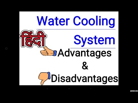 Automobile Hindi | Advantages & disadvantages of water cooled engine in hindi Video