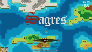 大航海時代ライクなゲーム【Sagres】day6