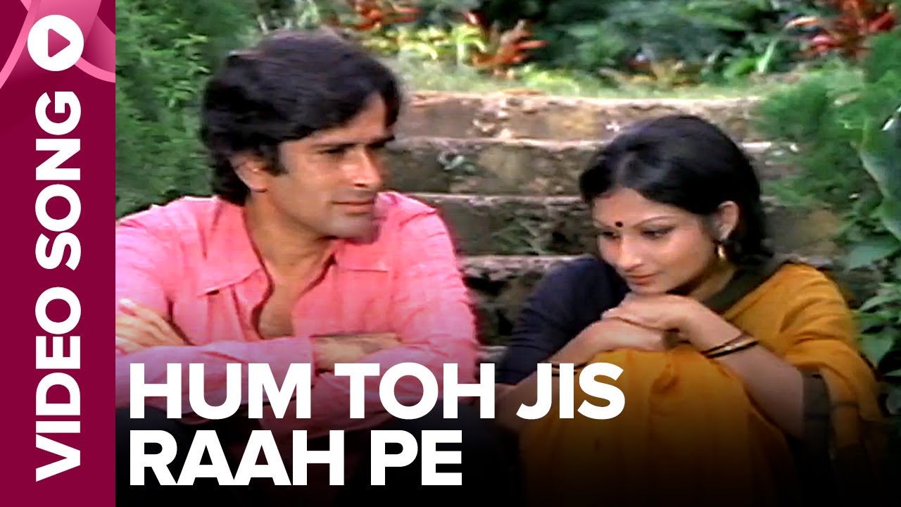 repeat movie image - 15