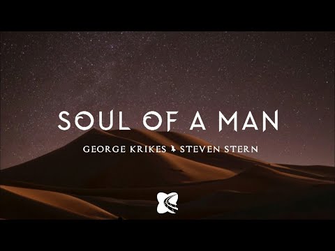 soul of a man - steven stern & george krikes (lyrics) Son Of God movie