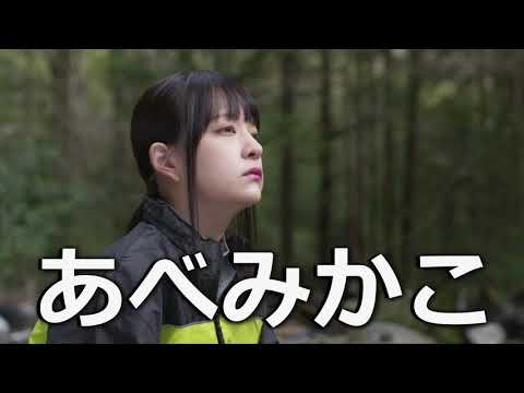 OP PICTURES 2020年9月25日公開  小関組