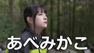 OP PICTURES 2020年9月25日公開  小関組