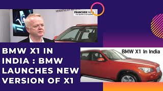 BMW X1 in India : BMW launches new version of X1  image