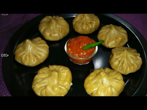 Healthy Veg Momos Recipe / ಮಕ್ಕಳಿಗೆ ಇಷ್ಟವಾಗುವ ಪೌಷ್ಟಿಕ ಆಹಾರ / veg Momos Recipe In Kannada Video