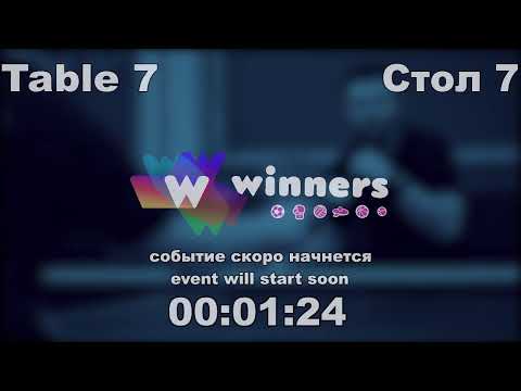 Efimenko Ivan - Gudimenko Evgeniy Winners. CUP Table Tennis 7 25.12.2020  14:15