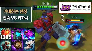 유튜브 썸네일