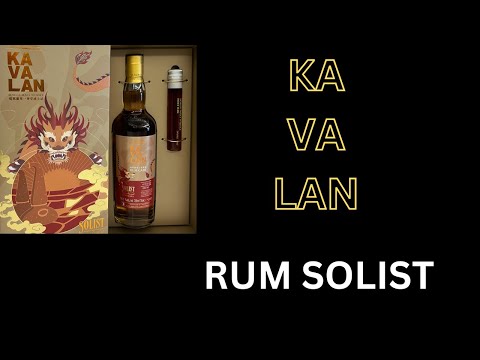 Kavalan Solist Rum 2024 Dragon Gift Box: 558
