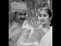 Uppu Karuvadu Status