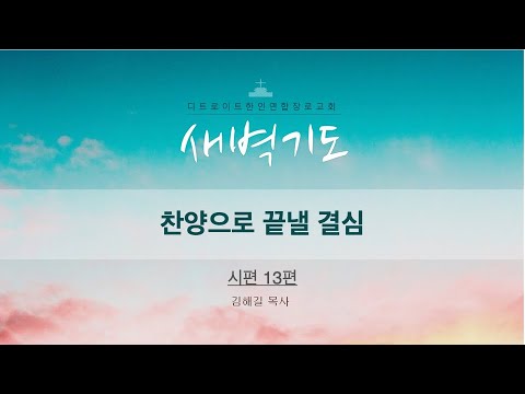 유튜브 썸네일