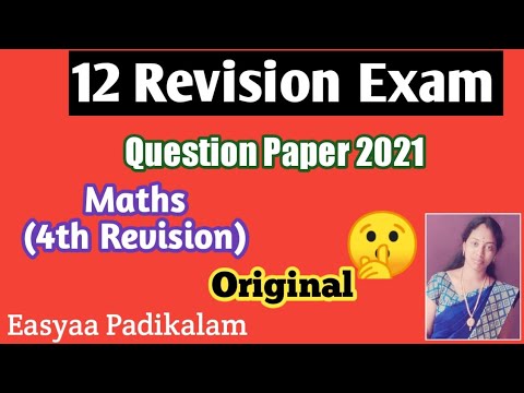 12 Maths - Revision question paper 2021