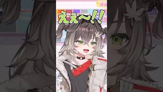 つむおの食いしん坊な一面に言葉が詰まる、ちーたま【ぶいすぽ/切り抜き】#龍巻ちせ #ぶいすぽ #ぶいすぽ切り抜き#紡木こかげ #兎咲ミミ