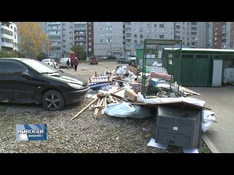 Новости Псков 09.01.2020 / Псковичи жалуются на горы мусора с прошлого года и ошибки в квитанциях