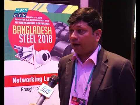 লৌহ এবং ইস্পাত রফতানির সম্ভাবনা তৈরী হয়েছে