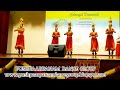 Pushpaarpanam Dance Group Karagattam Aadi Vanthen Aadi Vanthen
