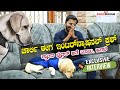 777 Charlie Movie  Dog Fame Charlie Trainer BC Pramod Exclusive Interview | Vijay Karnataka