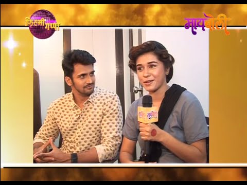 Filmy Gappa- Nivdung Star meet I Watch Full Episode