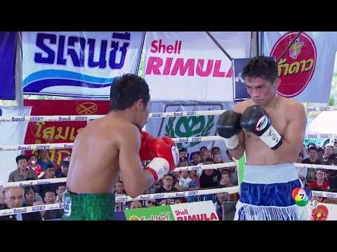 Knockout CP Freshmart Defends WBA Strawweight Title