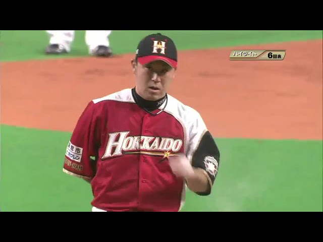 7月12日 北海道日本ハムファイターズ 対 千葉ロッテマリーンズ ハイライト
