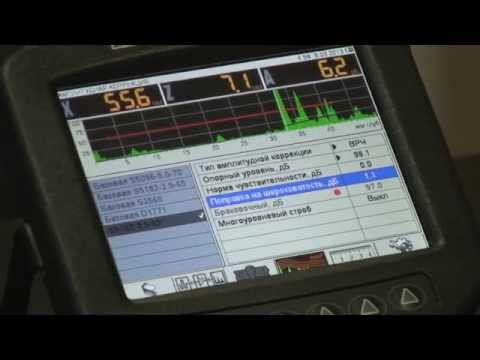 Раздел I Урок №3. Интерфейс прибора. Меню Настройки.