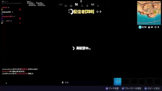 [フォートナイト]どこからでもかかってきなさい