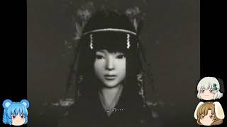 「ゆっくり実況」零　月蝕の仮面　part 31
