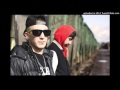 Arce - Ayer 