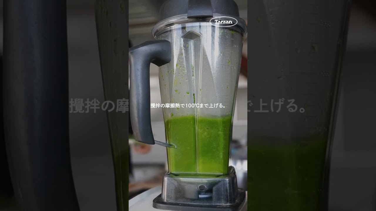 鎮静効果のある「ヒノキの葉」を使った、ウフマヨと燻製茶。｜3月のハーブ・ヒノキ