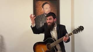 אש תמיד תוקד - ר' יוסי קוק בחיזוק לפרשת צו ופטירת רבי אריה לוין זצ"ל ועובדא ממסירות הנפש בבית הוריו