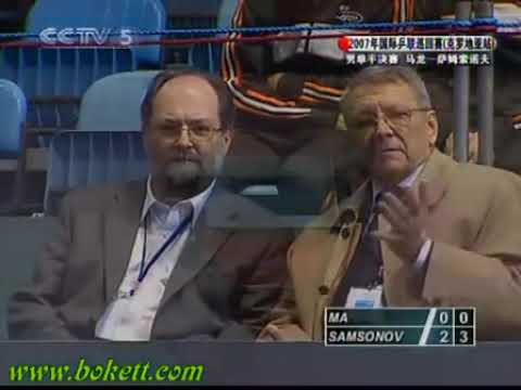 Croatian Open 2007 Vladimir Samsonov vs Ma Long