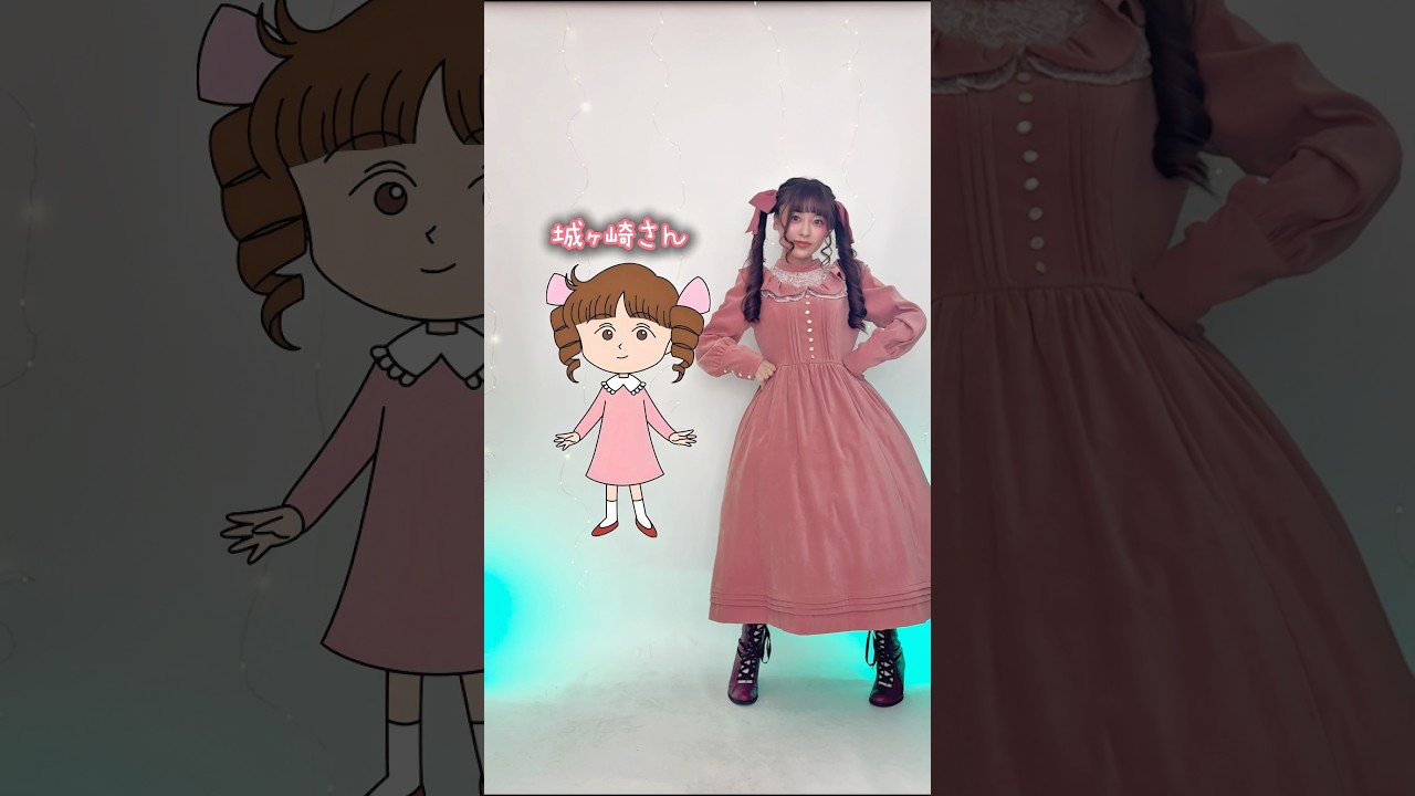 ちびまる子キャラ！ロリィタ仕様にしてみたら全員可愛すぎた♡
