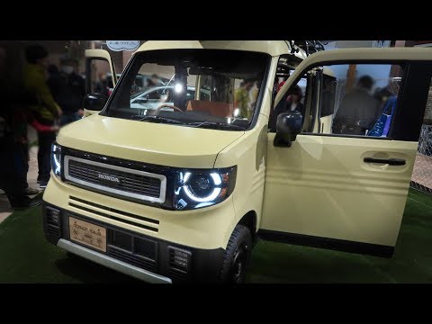 Thumbnail for HONDA N-VAN Concept Car "TRIP VAN" by Honda N-Van