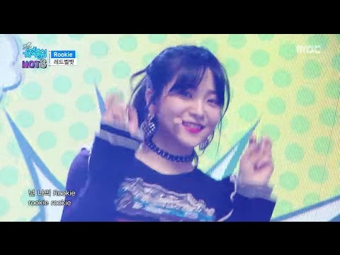 RED VELVET (레드벨벳) - Rookie Choreography Changes