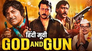 God And Gun (1995) Full Hindi Movie  Raaj Kumar Ra