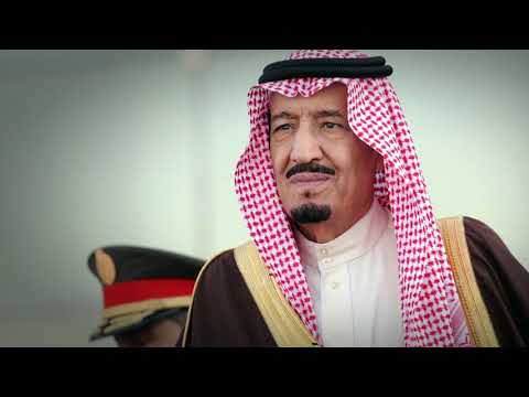 Dokumentation/Reportage - Enttarnt: Undercover in Saudi-Arabien