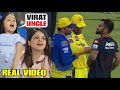 Ziva Dhoni Shouting Virat Uncle During CSK Vs RCB IPL 2023 Virat Kohli And MS Dhoni Funny Reaction