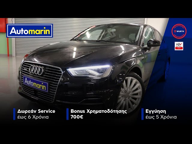 Automarin - Audi A3 1.4 (2015)-preview