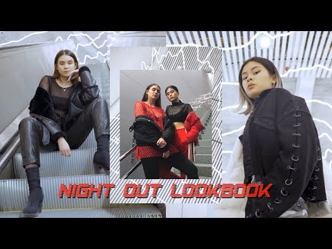 What We Actually Wear to the Club | NIGHT OUT LOOKBOOK